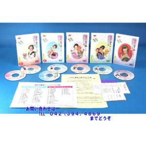 替え唄・歌詞カード付き　春歌で踊るかくし芸（DVD5枚組＋CD2枚組）（ＤＶＤ）