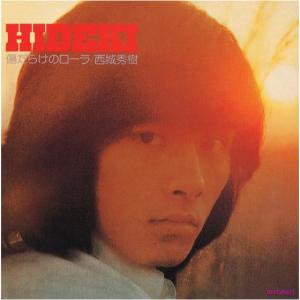 HIDEKI NHK Collection 西城秀樹〜若さと情熱と感激と〜（DVD）新品