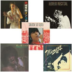 ポニーキャニオン（PONY CANYON） 夢とロマンの昭和歌謡〜あの歌・この