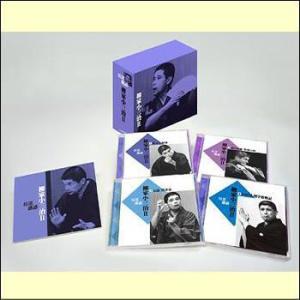 ソニーミュージック（Sony Music） 落語研究会 柳家小三治全集（DVD