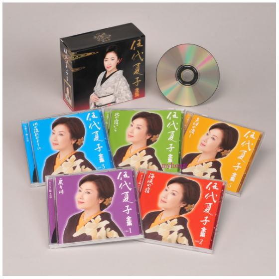 演歌の華〜伍代夏子全集 CD