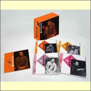 落語研究会 古今亭志ん朝 全集 上DVD8枚組 : 朗読社Yahoo!店