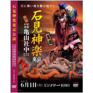 大日本帝國海軍史 全四巻（DVD） DKLB-5038~5041 : マイハート