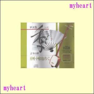 【宅配便配送】日本の粋／端唄・小唄のおけいこ　第4集　季 （ＣＤ）　MKD-04｜myheart-y