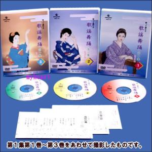 ホジュン〜伝説の心医〜 コンパクトDVD−BOX1〜5＜本格時代劇