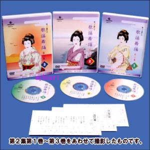 DVD-BOX「加トちゃん ケンちゃん 光子ちゃん 笑いころげBOX」（DVD 3枚