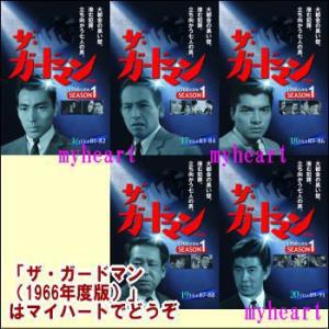 西部警察 40th Anniversary Vol.1～6 ポニーキャニオン（PONY CANYON） 西部警察 40th Anniversary Vol.1