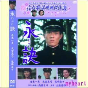 隣のヒットマン、隣のヒットマンズ 全弾発射 全2枚 レンタル落ち