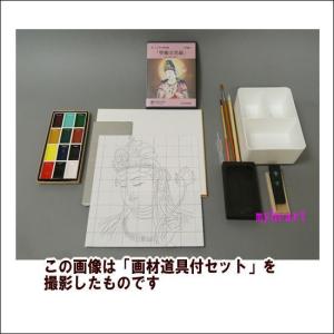 こころの仏画 入門編「聖観音菩薩」(DVD+図...の詳細画像2