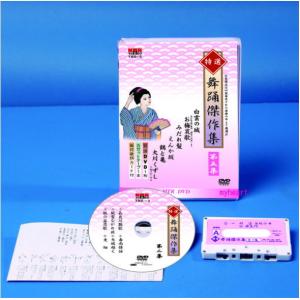 祝い唄・舞踊集 歌謡舞踊曲 ご祝儀曲 舞踊DVD 日本舞踊 踊用カセット
