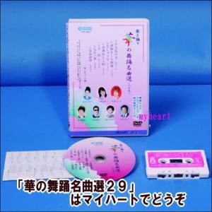 貞子3D貞子の呪い箱 3枚組(本編3D&2D Blu-ray・本編DVD・特典DVD