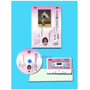 ホジュン〜伝説の心医〜 コンパクトDVD−BOX1〜5＜本格時代劇