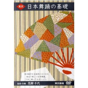 サイモントン療法 6日間セミナーＤＶＤ 全6巻 テキスト付 Amazon.co.jp: サイモントン療法 6日間セミナーDVD 全6巻 テキスト