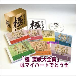 ビクターエンタテインメント JAZZで聴くクラシック CD-BOX : マイ