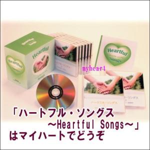 音楽指導者のための指揮法 DVD　保科洋 ビクターエンタテインメント 音楽指導者のための指揮法（DVD