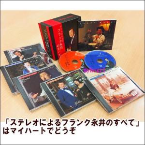 ソニーミュージック（Sony Music） 送料無料 久保田早紀プレミアム