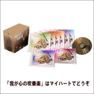 ソニーミュージック（Sony Music） 歌姫 ALL TIME BEST CD CD5枚組BOX