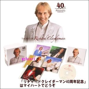高橋真梨子の世界 CD全10巻 : ユーキャン通販公式 Yahoo!ショッピング