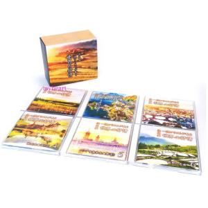 Special Favorite Music TWILIGHTS 12cmCD Single : タワーレコード