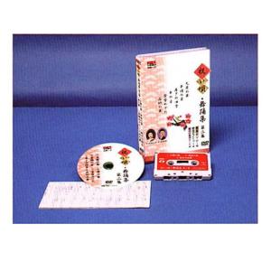 ジャパンライム 「肩」と「膝」を使って正確にボールを