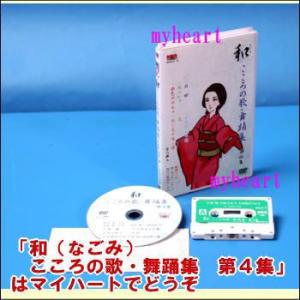 ぴ*じ様 セール未開封新品 久保田早紀プレミアムSaki Kubota PREM ソニーミュージック（Sony Music） 送料無料 久保田早紀プレミアム