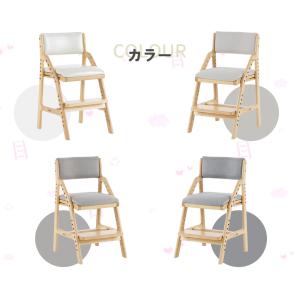 【肘なし2脚セット】学習チェア 木製 高さ調整...の詳細画像2