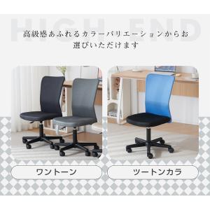 激安★【鋼鉄 肘掛あり 3脚】オフィスチェア ...の詳細画像2