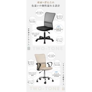 激安★【鋼鉄 肘掛あり 3脚】オフィスチェア ...の詳細画像5