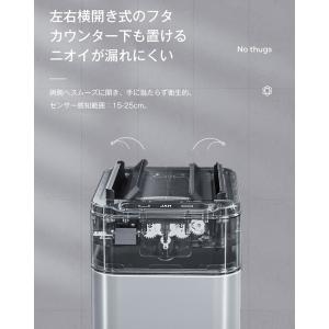 自動開閉ゴミ箱 50L 大容量 おしゃれ 便利...の詳細画像5
