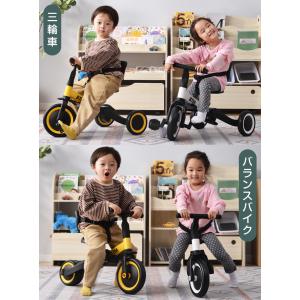 子供三輪車 足けりバイク 一台4役 手押し棒付...の詳細画像3