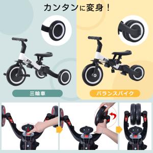 子供三輪車 足けりバイク 一台4役 手押し棒付...の詳細画像4