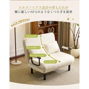 【全品10%OFF】折りたたみソファー ソファ...の詳細画像5