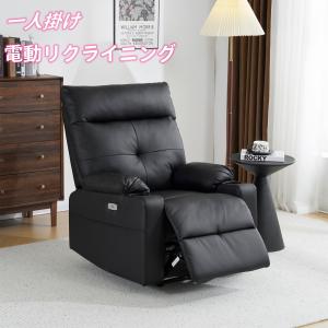 包まれるお昼寝♦️アジアン♦️オリエンタル♦️高品質 リクライニングソファ♦️送料込 Amazon｜XinYshang ソファーベッド 一人用 折りたたみ 3WAY