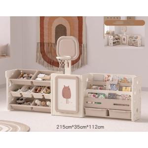 4in1おもちゃ棚＆絵本棚＆描きボード 折り畳み 玩具箱 収納ケース おしゃれ ケース バスケットゴール 高さ調節可能 大容量 キッズ おしゃれ 組立カンタン