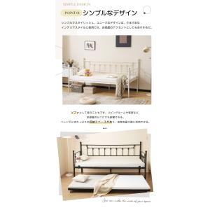 【全品10%OFF】親子ベッド 二段ベッド 多...の詳細画像3