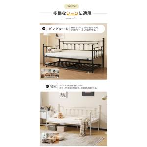 【全品10%OFF】親子ベッド 二段ベッド 多...の詳細画像4