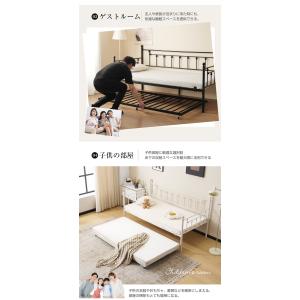 【全品10%OFF】親子ベッド 二段ベッド 多...の詳細画像5