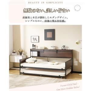 【全品10%OFF】親子ベッド 二段ベッド 多...の詳細画像5