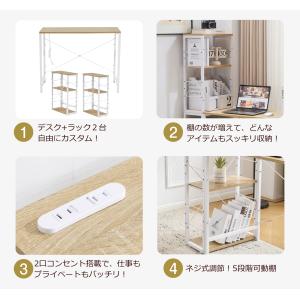 【全品10%OFF】【新型ハイタイプ分離型】パ...の詳細画像5