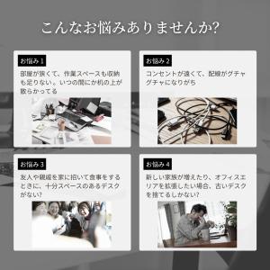 【新型ハイタイプ分離型】パソコンデスク デスク...の詳細画像4