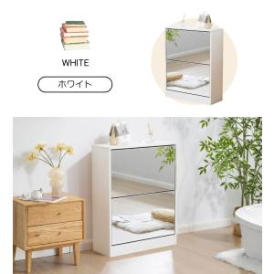 【全品8%OFF】【2段 鏡付きタイプ】シュー...の詳細画像2