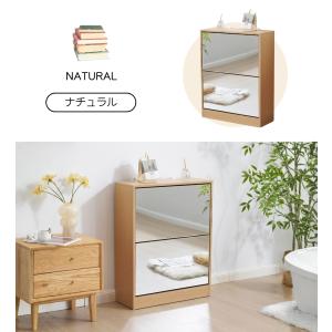 【全品8%OFF】【2段 鏡付きタイプ】シュー...の詳細画像3