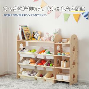 【サイド棚付きタイプ】おもちゃ収納ラック 天然...の詳細画像4