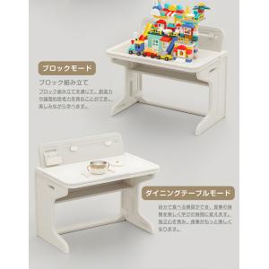 【全品10%OFF】子供机2点セット チェア&...の詳細画像4