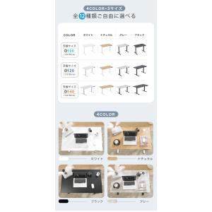 電動昇降デスク★激安★ 幅140cm フック付...の詳細画像3