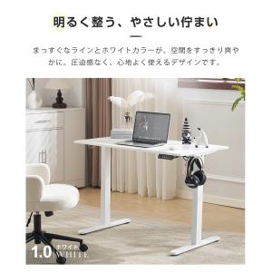 電動昇降デスク★激安★ 幅140cm フック付...の詳細画像4