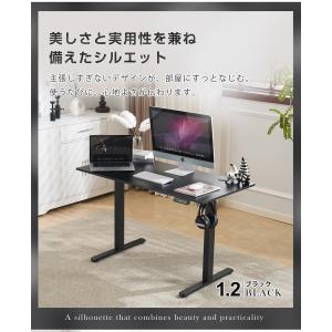 電動昇降デスク★激安★ 幅140cm フック付...の詳細画像5