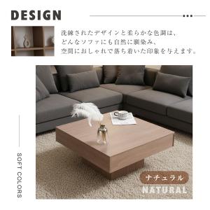 木製センターテーブル 高級感 引き出し付 北欧...の詳細画像3