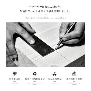 木製センターテーブル 高級感 引き出し付 北欧...の詳細画像5