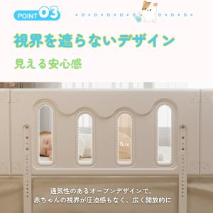 ベッドガード 転落防止 安全 折りたたみ可能 ...の詳細画像5